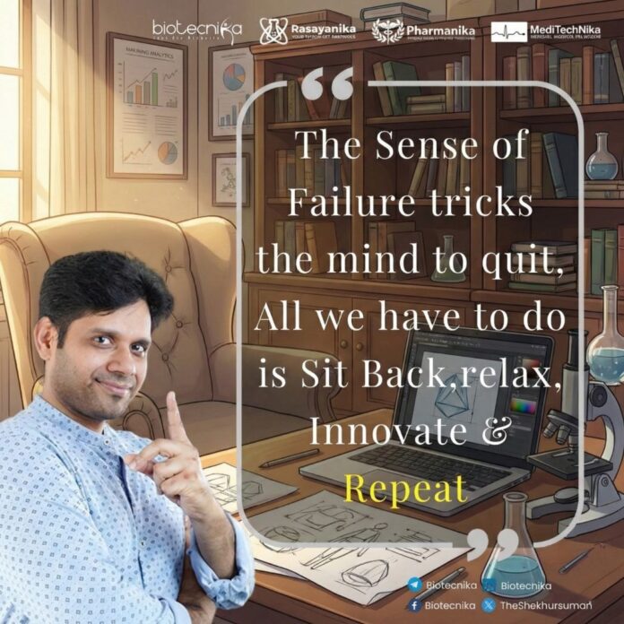 Shekhar sir daily quotes (1)