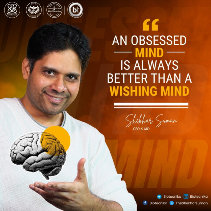 Shekhar sir daily quotes (26)