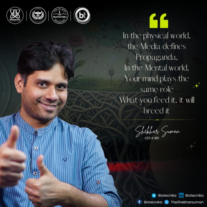 Shekhar sir daily quotes (32)