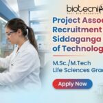 Project Associate recruitment at Siddaganga Institute of Technology life science research
