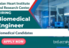 Biomedical Engineer Job at Asian Heart Institute and Research Center. Biomedical Engineering Candidates, Apply Now.