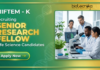 SRF Job at NIFTEM Kundli. Biotechnology & Life Sciences Candidates, Apply Now For This Senior Research Fellow Position.