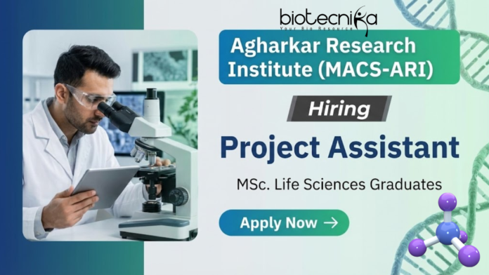 MACS ARI Project Assistant Jobs at Agharkar Research Institute for Life Science and Biotechnology Students
