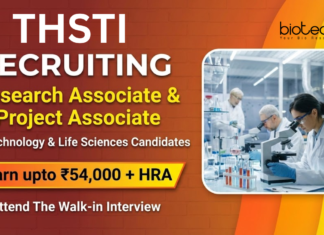 Project Associate Job at THSTI, Faridabad. Biotechnology & Life Sciences Candidates, Attend The Walk-in Interview.