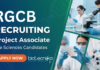 Project Associate Job at Rajiv Gandhi Centre for Biotechnology, Thiruvananthapuram. Life Sciences Candidates, Apply Now.