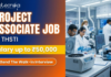 Project Associate Job at THSTI. Life Sciences Candidates, Attend The Walk-in Interview. Salary up to ₹50,000.