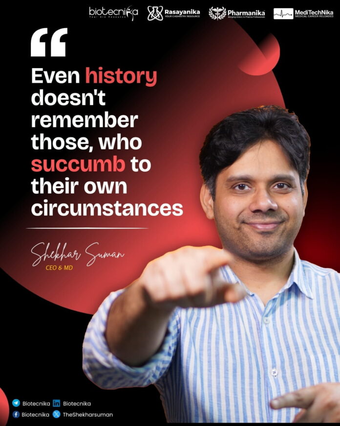 Quote Of The Day - Monday (1)