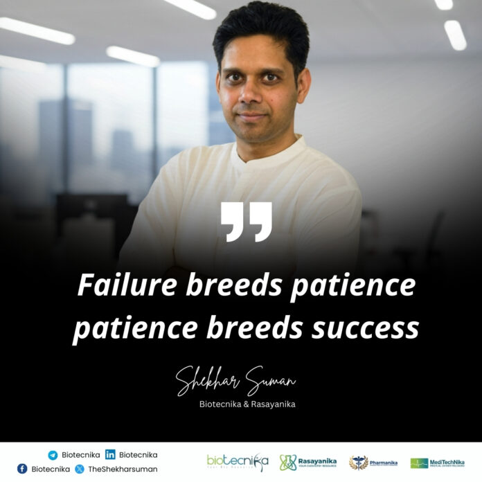 Shekhar sir daily quotes (12)