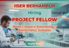 IISER Berhampur Bioinformatics Project Fellow Recruitment – Apply Now Research Jobs at IISER Berhampur Recruitment 2026 Biotechnology Jobs