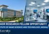 Junior Research Fellow at INST, Mohali. Biotechnology & Life Sciences Candidates, Apply Now. Earn Rs. 37,000 per month.