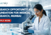 Life Science Research Opportunity in Environmental Microbiology at Foundation for Medical Research, Mumbai Research Opportunity at Foundation for Medical Research, Mumbai. Apply for a research Opportunity at Foundation for Medical Research Mumbai. Work in environmental microbiology, AMR, and NGS-based projects.