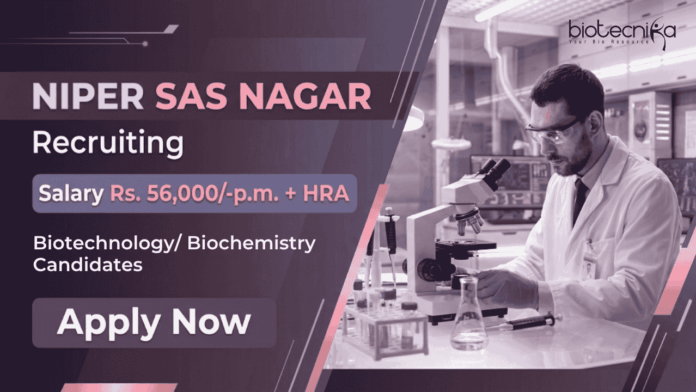 NIPER (2) Apply for NIPER Recruitment 2026 for Research Scientist Jobs. Start your Biotechnology Career with ₹56,000 salary under ICMR project.