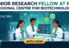 Junior Research Fellow at RCB. Masters in Biotechnology Candidates, Apply Now For JRF Position. Opportunity in Faridabad.