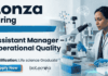 Quality Assurance Jobs at Lonza | Assistant Manager – Operational Quality | Apply Now Assistant Manager Operational Quality at Lonza – Quality Assurance jobs and life science jobs