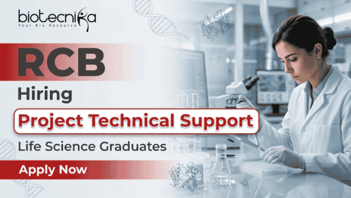 Govt Research Jobs 2026 – RCB Technical Support Vacancy Govt Research Jobs 2026 – RCB Technical Support Vacancy