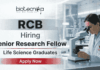 Research Jobs – RCB Recruitment 2026 SRF Vacancy | Life Science Graduates Apply Now Research Jobs RCB Recruitment 2026 SRF Vacancy for Life Science candidates