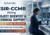 CSIR CCMB Research Jobs 2026 | Life Science Opportunities | Attend The Walk-In-Interview CSIR CCMB 2026 research jobs in Hyderabad | Bioinformatics & Molecular Biology life science jobs | Walk-in interview