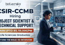 CSIR CCMB Research Jobs 2026 | Life Science Opportunities | Attend The Walk-In-Interview CSIR CCMB 2026 research jobs in Hyderabad | Bioinformatics & Molecular Biology life science jobs | Walk-in interview