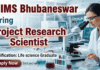 Research Scientist Jobs at AIIMS Bhubaneswar Recruitment for Life Science Jobs
