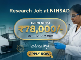 Research Job at NIHSAD (National Institute of High Security Animal Diseases). Life Sciences Candidates, Apply Now and Earn Upto ₹78,000/-