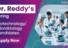 Quality Control Jobs at Dr. Reddy’s Laboratories | Biotechnology & Microbiology Candidates Apply Now Apply for Quality Control jobs at Dr Reddy’s. Microbiology & Biotechnology jobs in pharma with GMP, cleanroom, and monitoring experience.