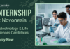 Microbiology & Biotechnology Internship Opportunity at Novonesis | BTech/ MSc/ MTech Candidates Apply Now Apply for Microbiology & Biotechnology Internship at Novonesis. Explore Biology Jobs in Bangalore with Hands-On Research Experience.