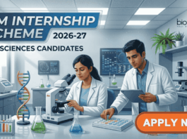 Apply for PM Internship Scheme for Life Sciences under Government Internship Programs at Top Companies with Stipend and other benefits.