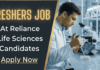 Apply for Reliance Life Sciences Young Professionals Job. Best Life Science Jobs for Freshers under Reliance Job Vacancy in Navi Mumbai.