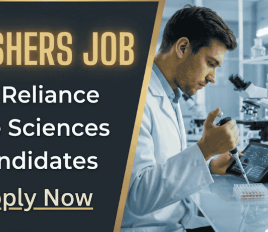 Apply for Reliance Life Sciences Young Professionals Job. Best Life Science Jobs for Freshers under Reliance Job Vacancy in Navi Mumbai.