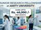 Junior Research Fellowship at Amity University | Apply Now for AIMMSCR Project 2026 | Earn Upto Rs. 46,990 /- Per Month Junior Research Fellowship at Amity University | Apply Now