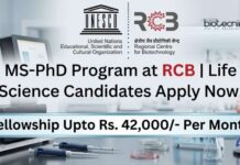 MS-PhD Program 2026: Launch Your Research Career in Biotechnology | Fellowship Upto Rs. 42,000/- Per Month MS-PhD Program at Regional Centre for Biotechnology | Apply