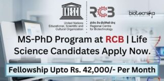 MS-PhD Program 2026: Launch Your Research Career in Biotechnology | Fellowship Upto Rs. 42,000/- Per Month MS-PhD Program at Regional Centre for Biotechnology | Apply
