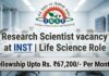 ICMR Funded Govt Fellowship 2026 at INST: Earn Up To ₹67,200 /-per month | Research Scientist Vacancy You Can’t Miss! Research Scientist vacancy at INST | Life Science Vacancy | Apply