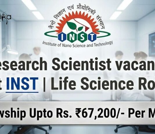 Research Scientist vacancy at INST | Life Science Vacancy | Apply