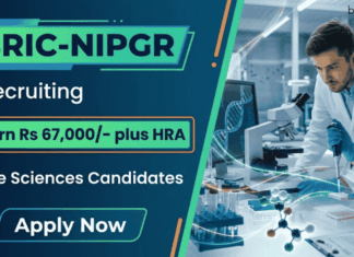 NIPGR Recruitment for Life Sciences Jobs. Research Jobs with ₹67,000 salary. Attend walk-in interview on May 18.
