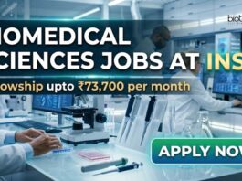 Biomedical Sciences Jobs at INST | Candidates Apply Now