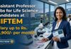 NIFTEM Assistant Professor Jobs 2026 | Salary up to Rs. 70,900/- per month Assistant Professor Jobs for Life Science Candidates at NIFTEM