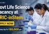 BRIC-inStem Govt Life Sciences Job 2026 – Salary Up To ₹60,000 pm, Applications Invited Govt Life Science Vacancy at BRIC-inStem | Apply Now