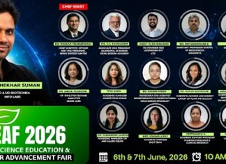 Mega Event Announcement – Life Science Eareer Fair & Placement Mela – LEAF 2026 – Registrations Now Open