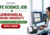 Apply for Jawaharlal Nehru University Careers Project Associate Job in a DBT-funded project. Excellent Life Science Job.