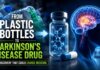 From Plastic Bottles to Parkinson's Disease Drug: The Discovery That Could Change Medicine