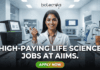 High-Paying Life Science Jobs at AIIMS – Earn Up to ₹42,000/Month | Apply Before June 21! Life Science Jobs at AIIMS Recruitment 2026 Apply Now. Apply for Life Science Jobs under AIIMS Recruitment 2026. DBT-funded microbiome research project at AIIMS New Delhi.