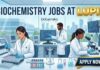 Lupin Careers 2026: Opportunity for Biochemistry & Biotechnology Candidates Biochemistry Jobs at Lupin | Candidates Apply Now
