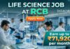 RCB Careers 2026: Research Jobs for Life Science Candidates Earn up to ₹71,920 per month Life Science Job at RCB | Candidates Apply Now