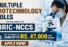 Multiple Biotech Jobs at BRIC-NCCS | Candidates Apply Now