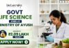 ₹2.09 Lakh Salary Govt Jobs at Ministry of AYUSH for Life Science Candidates | Apply Now ₹2.09 Lakh Salary Govt Jobs at Ministry of AYUSH for Life Science Candidates Apply Now