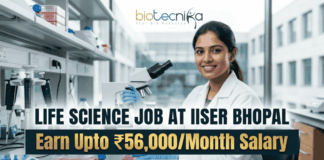 ₹56,000/Month Salary Life Science Job at IISER Bhopal | Application Invited! ₹56,000/Month Salary Life Science Job at IISER Bhopal | Application Invited!
