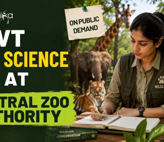 Govt Life Science Job at Central Zoo Authority | Earn ₹60,000/Month – Apply Now Govt Life Science Job at Central Zoo Authority Earn ₹60,000Month – Apply Now