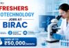 Freshers Earn Up to ₹50,000/Month at BIRAC | Biotechnology Jobs 2026 Freshers Biotech Jobs at BIRAC | Candidates Apply Now