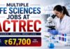 Multiple Life Sciences Jobs at ACTREC | Candidates Apply Now